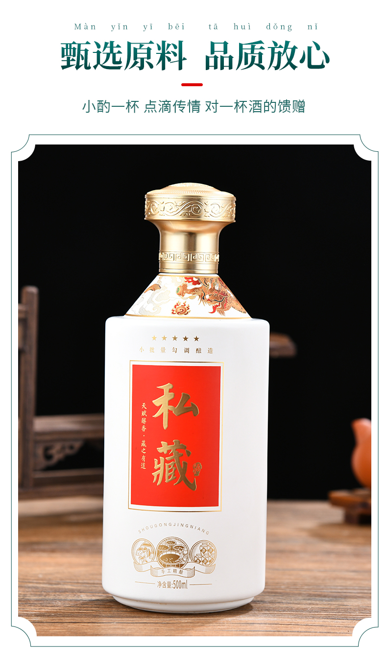 私人订制1斤玻璃酒瓶空瓶白酒包装全套装摆件高颜值密封专用高端喷涂
