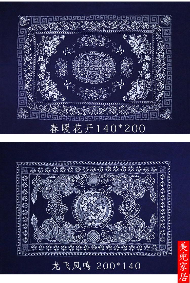 支持小米同款潮度珀乌镇蓝印花布桌布手工蜡染双面印花复古台布农家乐