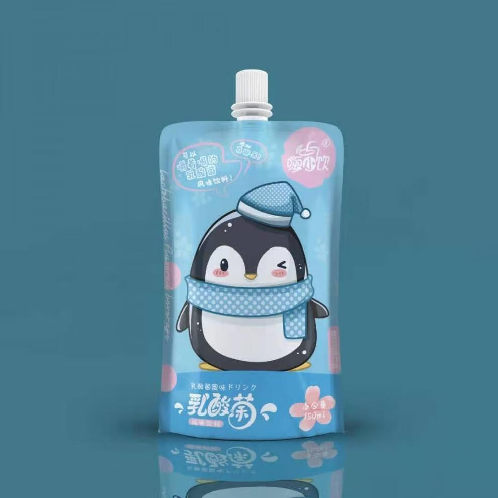 嗨小饮乳酸菌 嗨小饮乳酸菌风味饮品150ml 好喝的乳酸菌风味饮料 蜂蜜