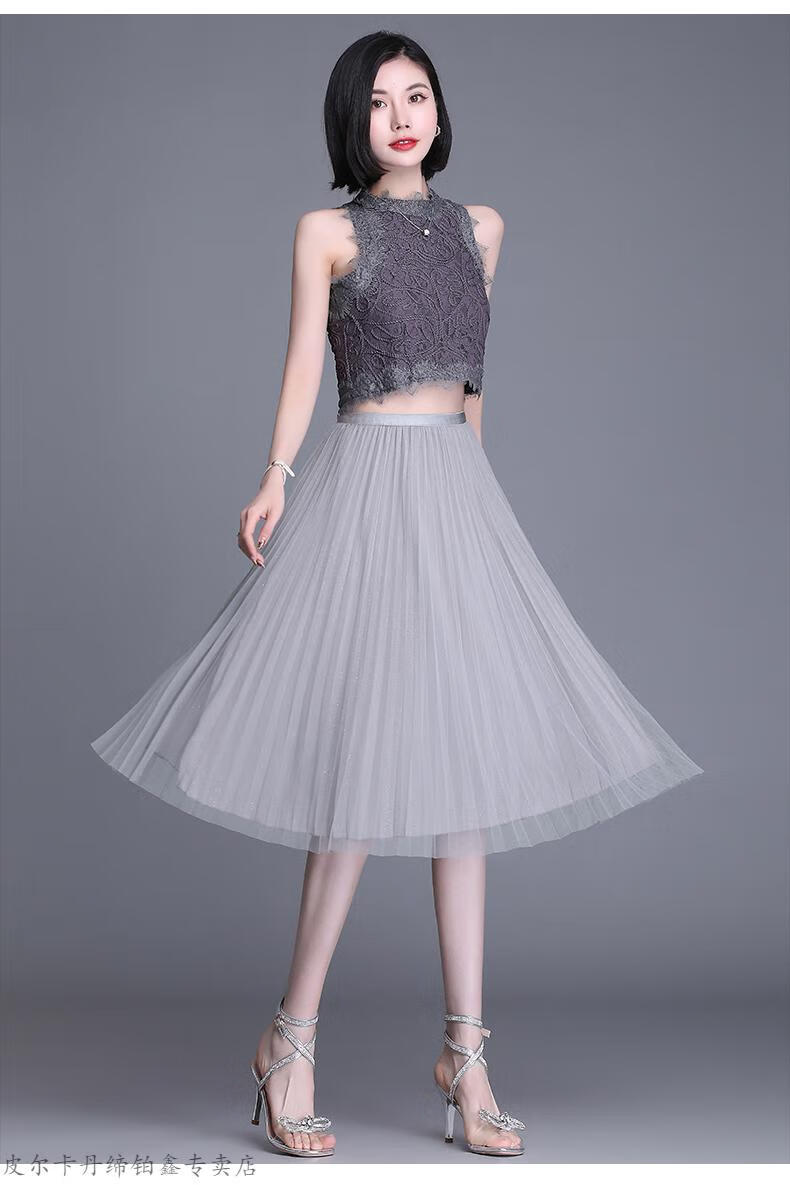 皮尔卡丹轻奢高档纱裙女半身两面穿网纱裙子夏季a字裙雪纺半身裙中长