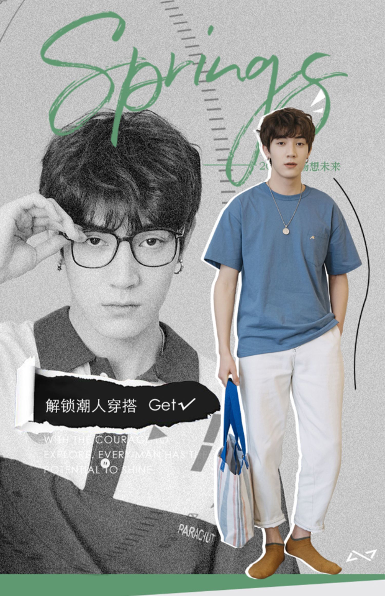 鲨影男袜子男士夏季薄款短袜浅口隐形ins潮短款日系纯棉防臭吸汗船袜