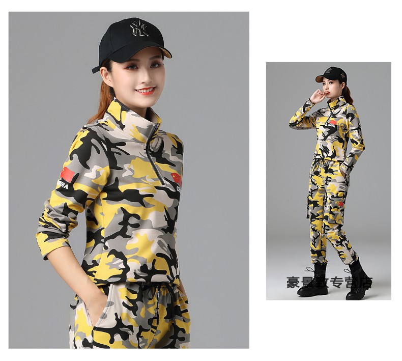 服装新款迷彩服女装鬼步舞服装跳舞休闲 2316 2070雪地白迷彩短袖套装