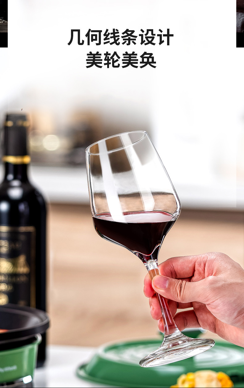 送给爸爸的生日礼物50岁 送给爸爸的生日礼物实用红酒杯套装家用醒酒