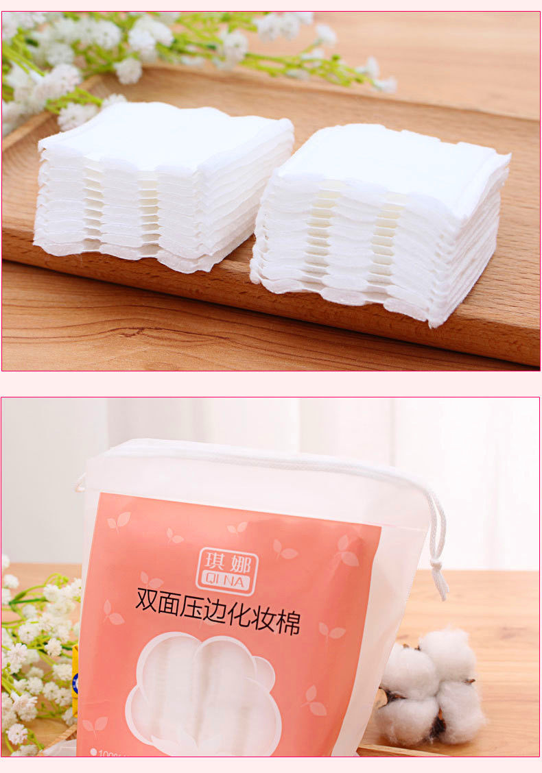 【现发】500片化妆棉卸妆棉女卸妆用脸部纯棉厚款一次性袋装100片50片古莎 化妆棉100片