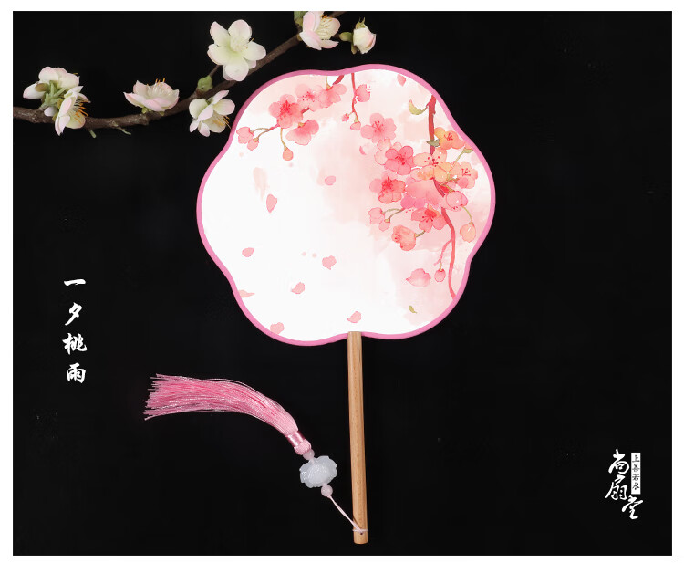 花瓣团扇复古风宫扇圆扇子古代扇儿童女扇古典汉服cos演出舞蹈扇花落