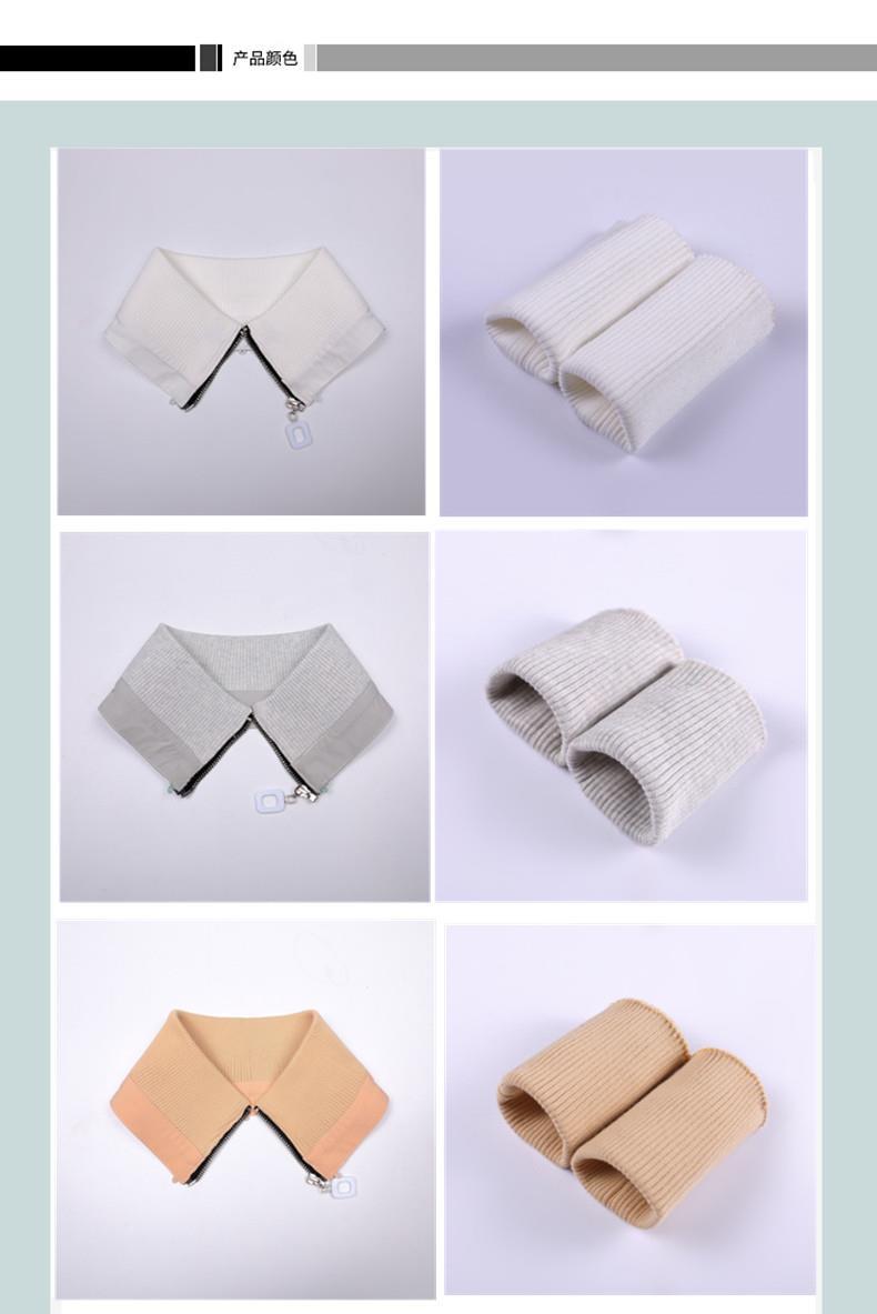 丹图森新品服领子防脏服防脏假领子棉衣领护领套贴衣服袄领子布男女