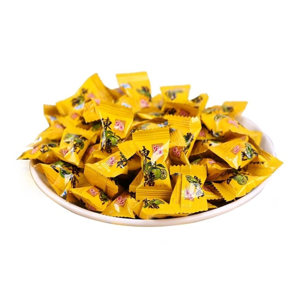 宏源陈皮糖话梅糖婚庆办公零食喜糖正宗宏源糖果商务招待用糖批发 -*