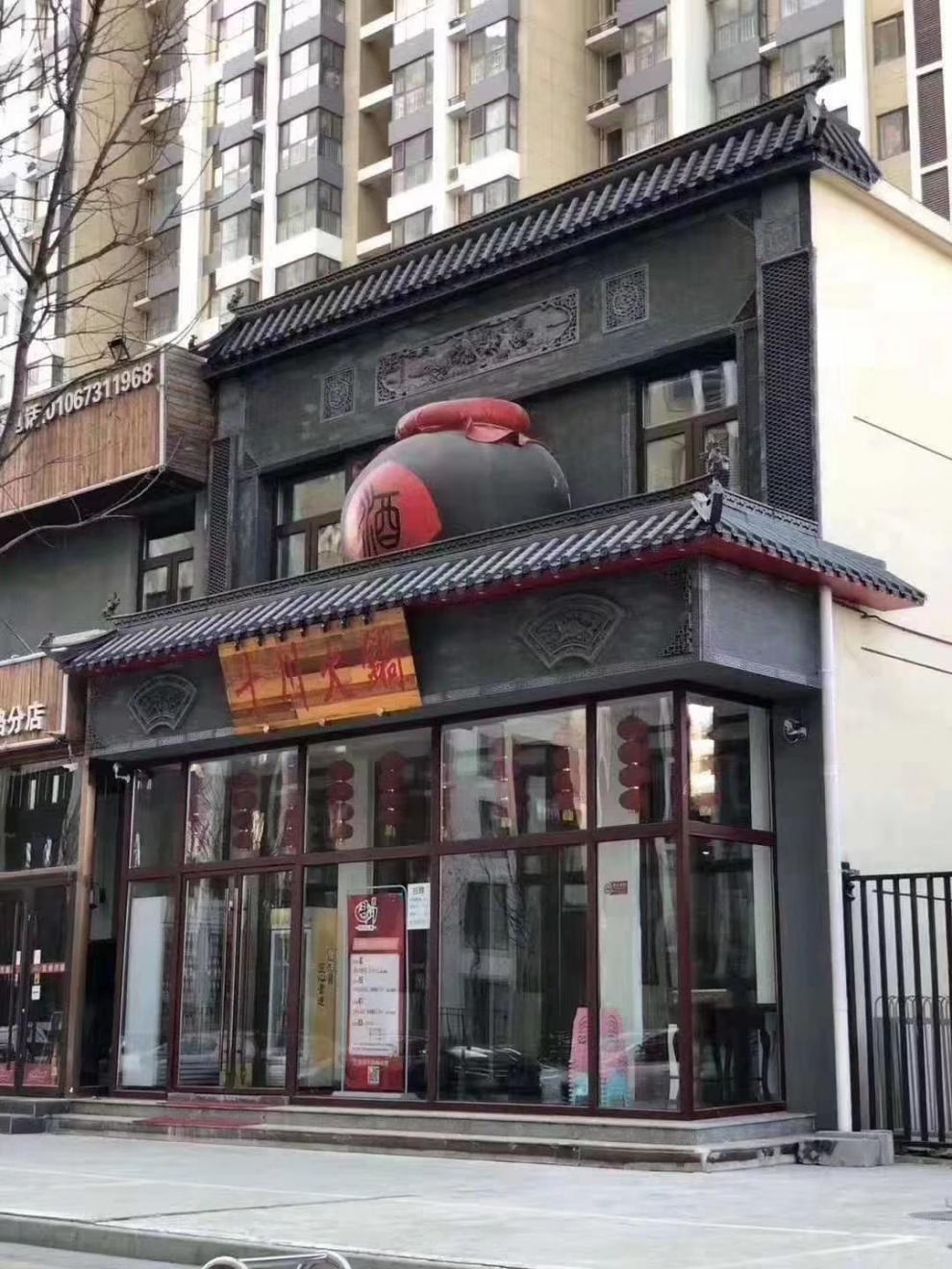 仿古瓦片屋顶仿古树脂一体瓦屋檐围墙瓦雨棚塑料门头瓦马头墙双面瓦