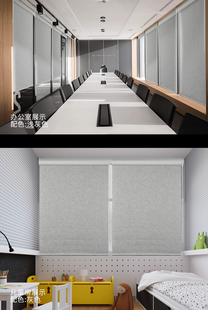 北极冬日式亚麻布料卷帘办公室卧室客厅窗帘免打孔阳台防晒隔热遮阳帘