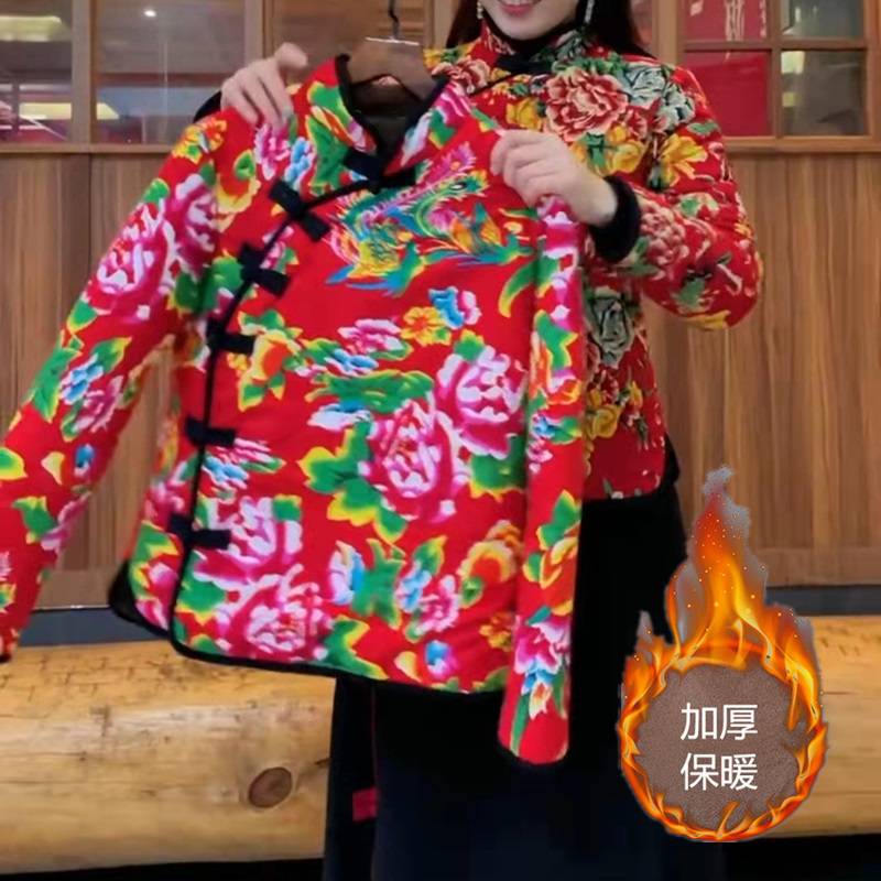 浪莎中老年外套女东北大花布棉衣人加绒棉袄加厚民族风妈妈装盘扣上衣