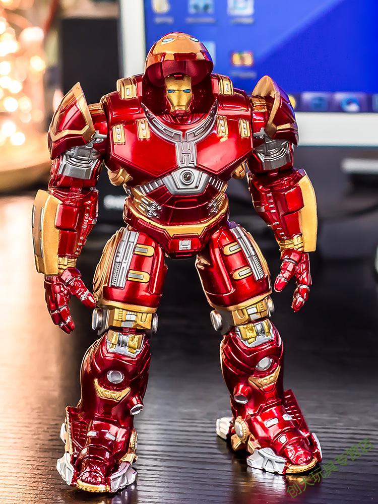 漫威电镀反浩克装甲钢铁侠mk44可动发光礼物摆件玩具 高约18cm 电镀反