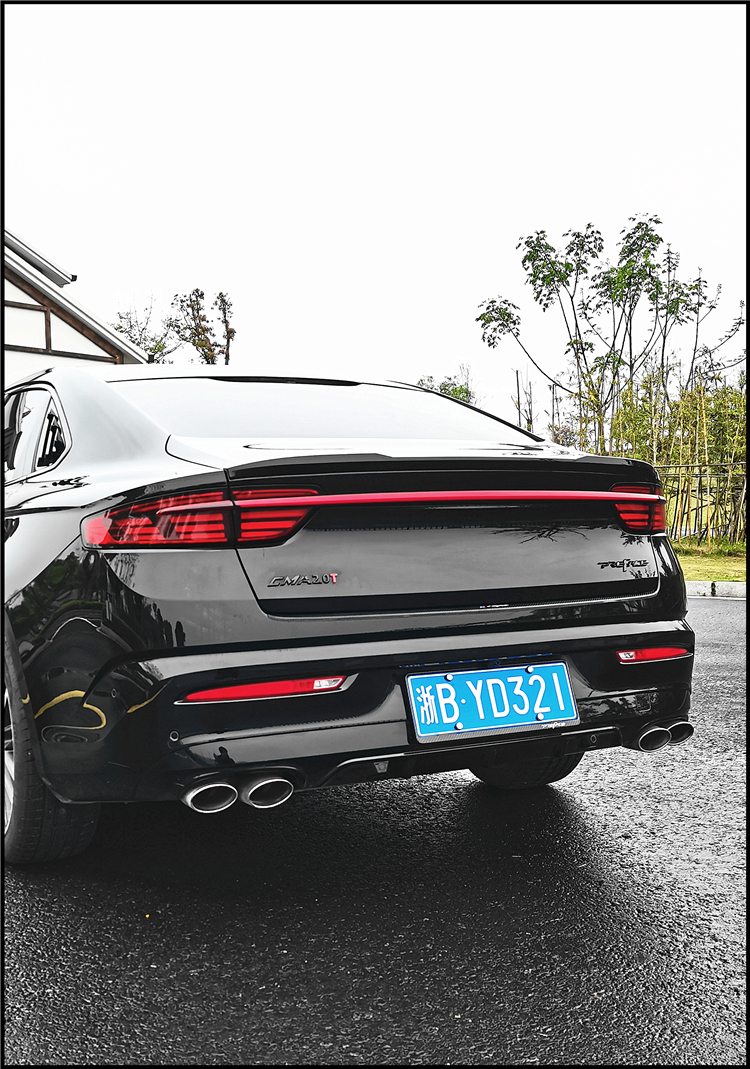 适用于吉利星瑞前铲改装适用前后唇牛角百叶窗排气尾翼贯穿尾灯外观