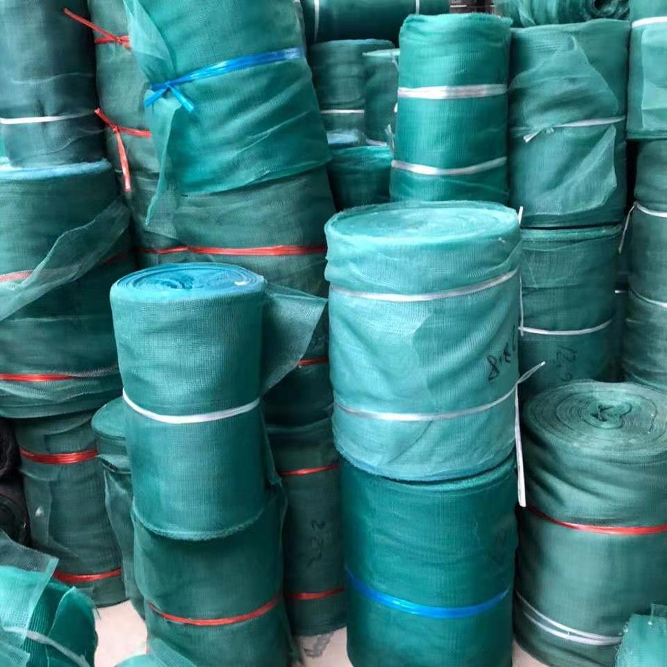 渔网布10目40目养殖围网捕鱼网养鱼网箱拦河网青蛙小龙虾防逃网 10目3