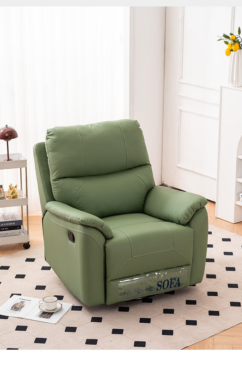 航空座椅家用 功能沙发头等太空沙发舱单人客厅懒人躺椅电动摇转按摩