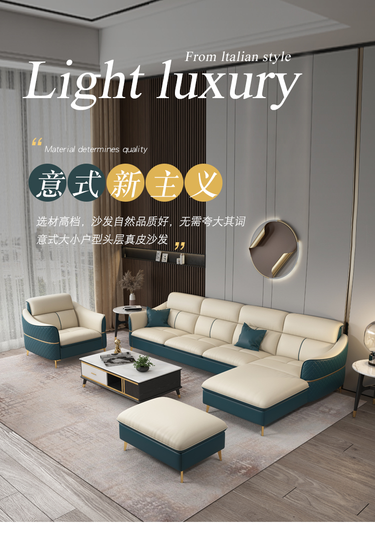 伊琦美真皮沙发极简真皮沙发头层牛皮意式极简客厅三人贵妃组合乳胶简约轻奢沙发转角大小户型沙发 三人 国产牛皮+恒温海绵+实木框架