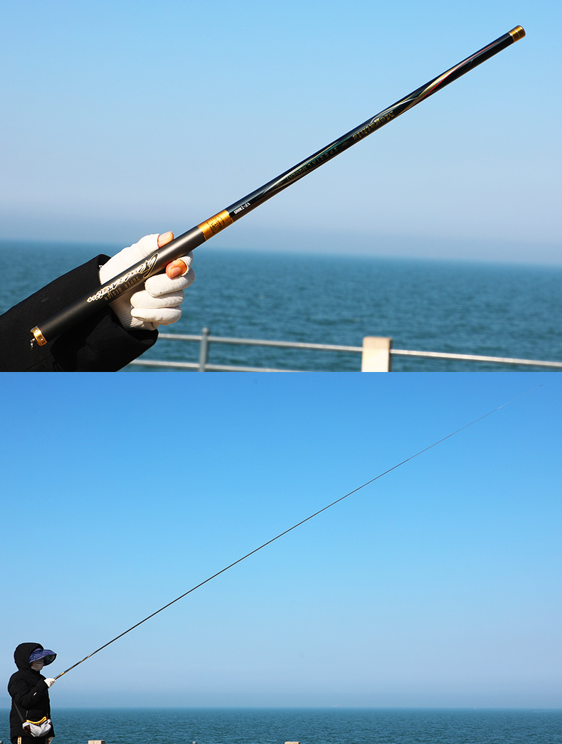 日本进口碳素鱼竿5.4米6.3超硬超轻短节鱼竿手竿溪流竿钓竿 飞羽3.