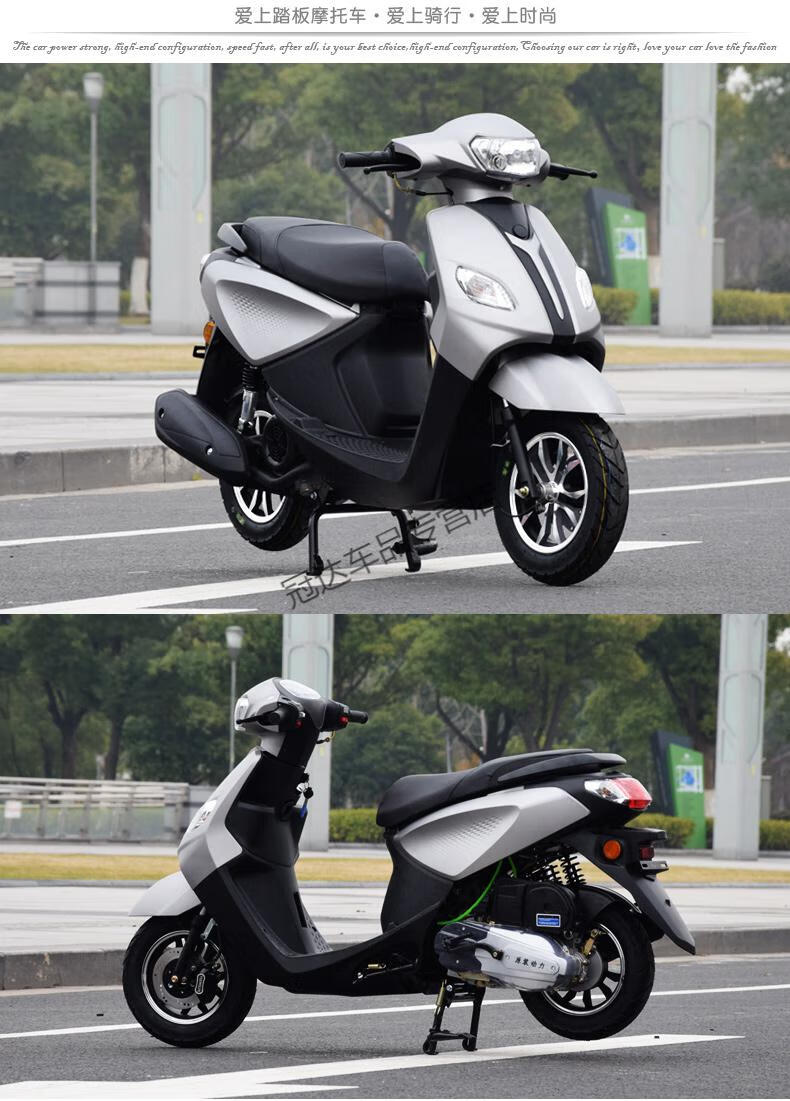 定制五羊款式巧格125cc国四电喷燃油摩托车整车外卖车迅鹰鬼火踏板车