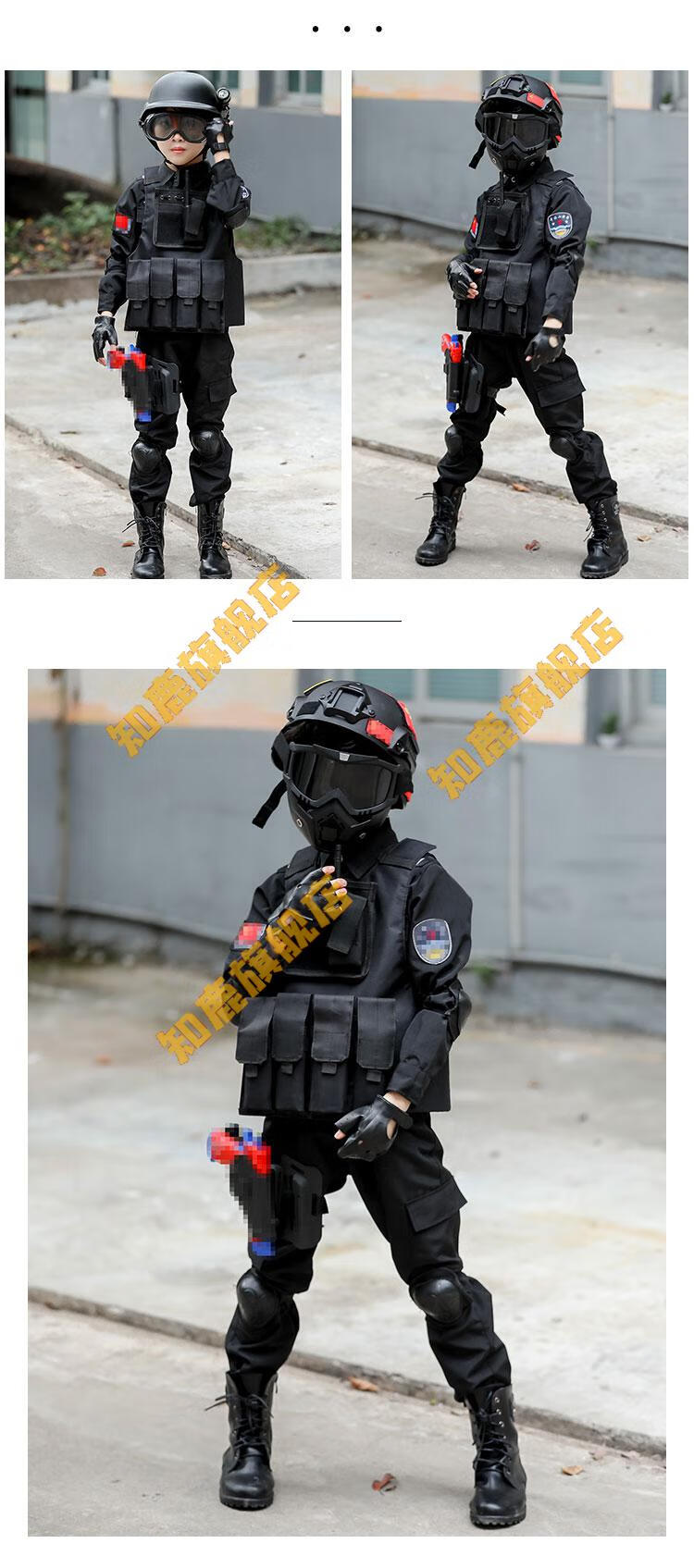 儿童军人套装特种兵儿童男童特警军人演出服装警官衣服特种兵军装装备