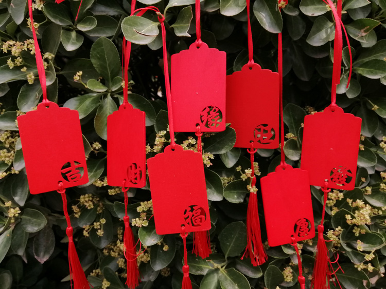 度佳行 挂树上的树牌新年木质风铃许愿牌红色祈福牌心愿签名木牌挂饰