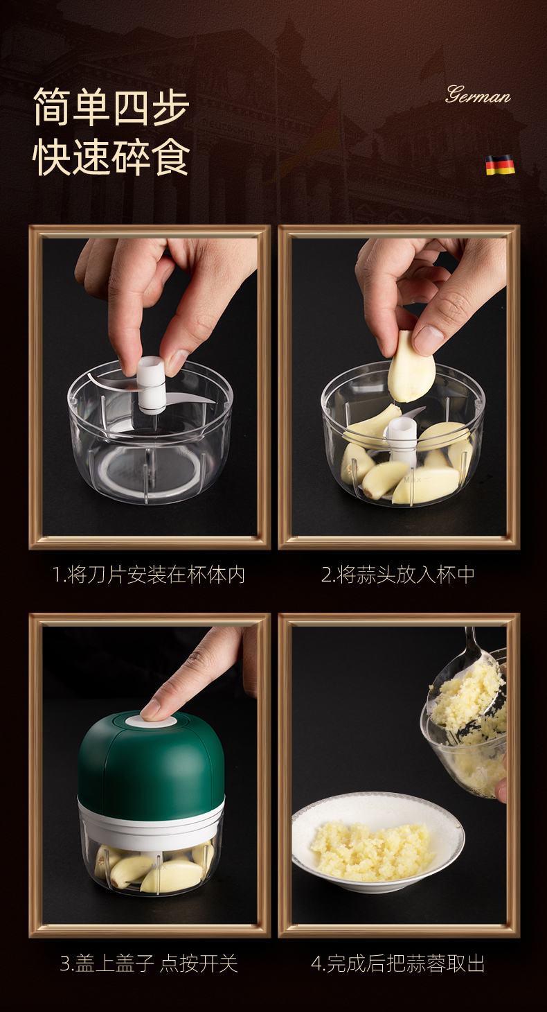 煜釜电动蒜泥神器捣蒜迷你家用磨姜打拉切绞大蒜搅碎蒜末粉碎器蒜蓉机