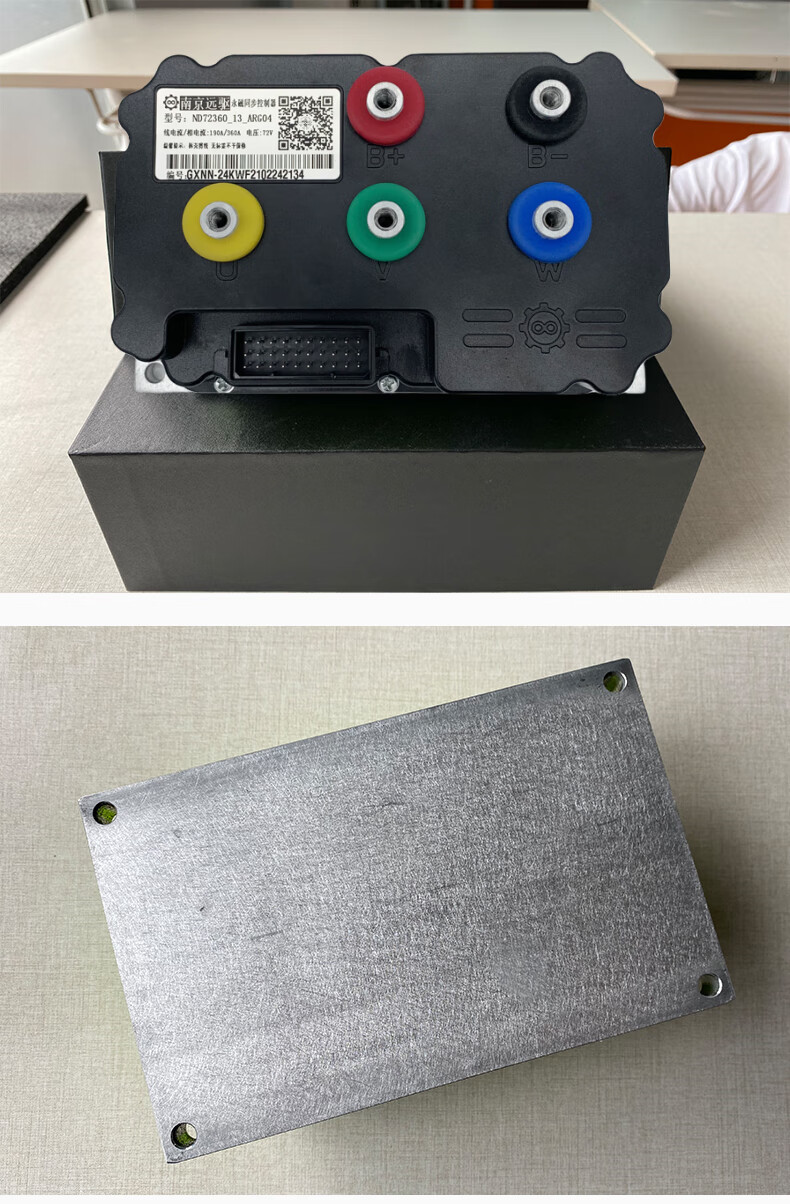 适用于远驱360控制器南京72200240300530矢量型自学习蓝牙 远驱72360