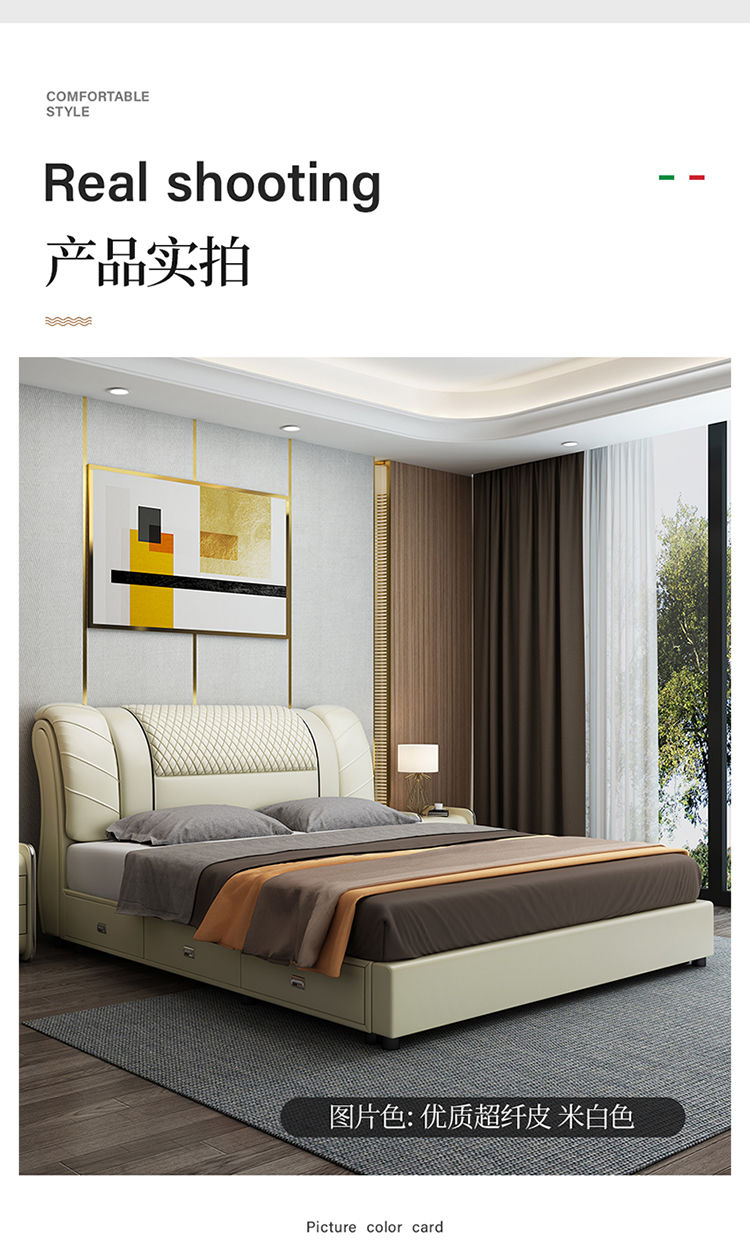 床一米五的床双人床一米八松木床床椰棕床垫1500mm1900mm气压结构