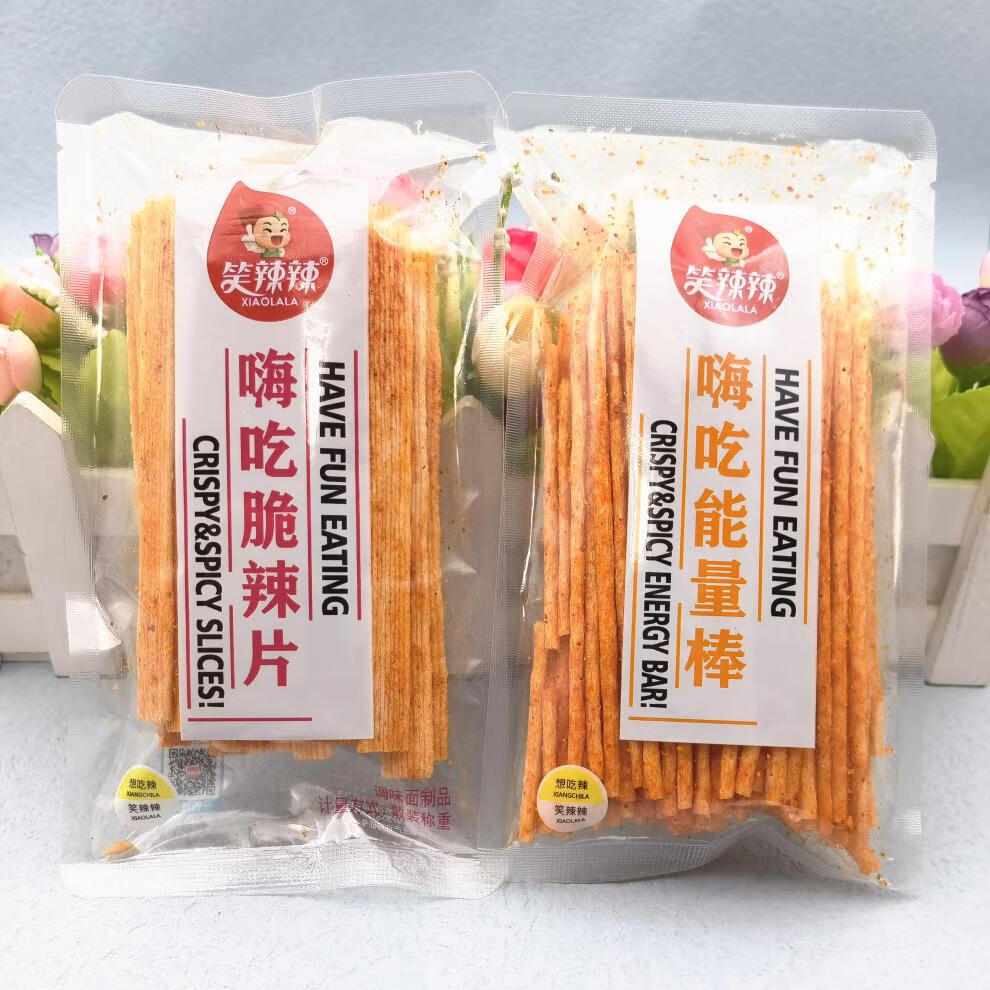 笑辣辣嗨吃脆辣片/能量棒500g脆辣棒辣条麻辣棒独立包装 嗨吃脆辣片