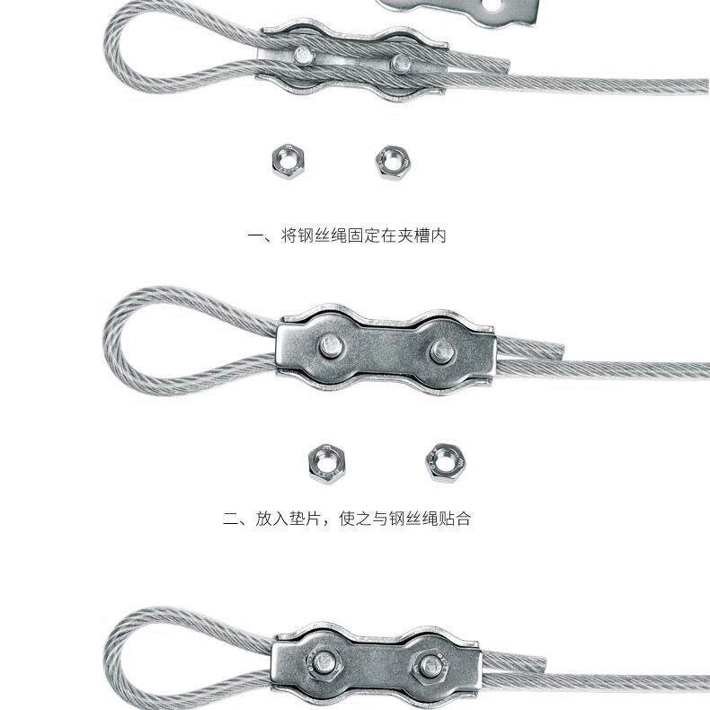 精选304不锈钢u型夹头双夹单夹钢丝绳配件头不锈钢锁头织语8个价格双
