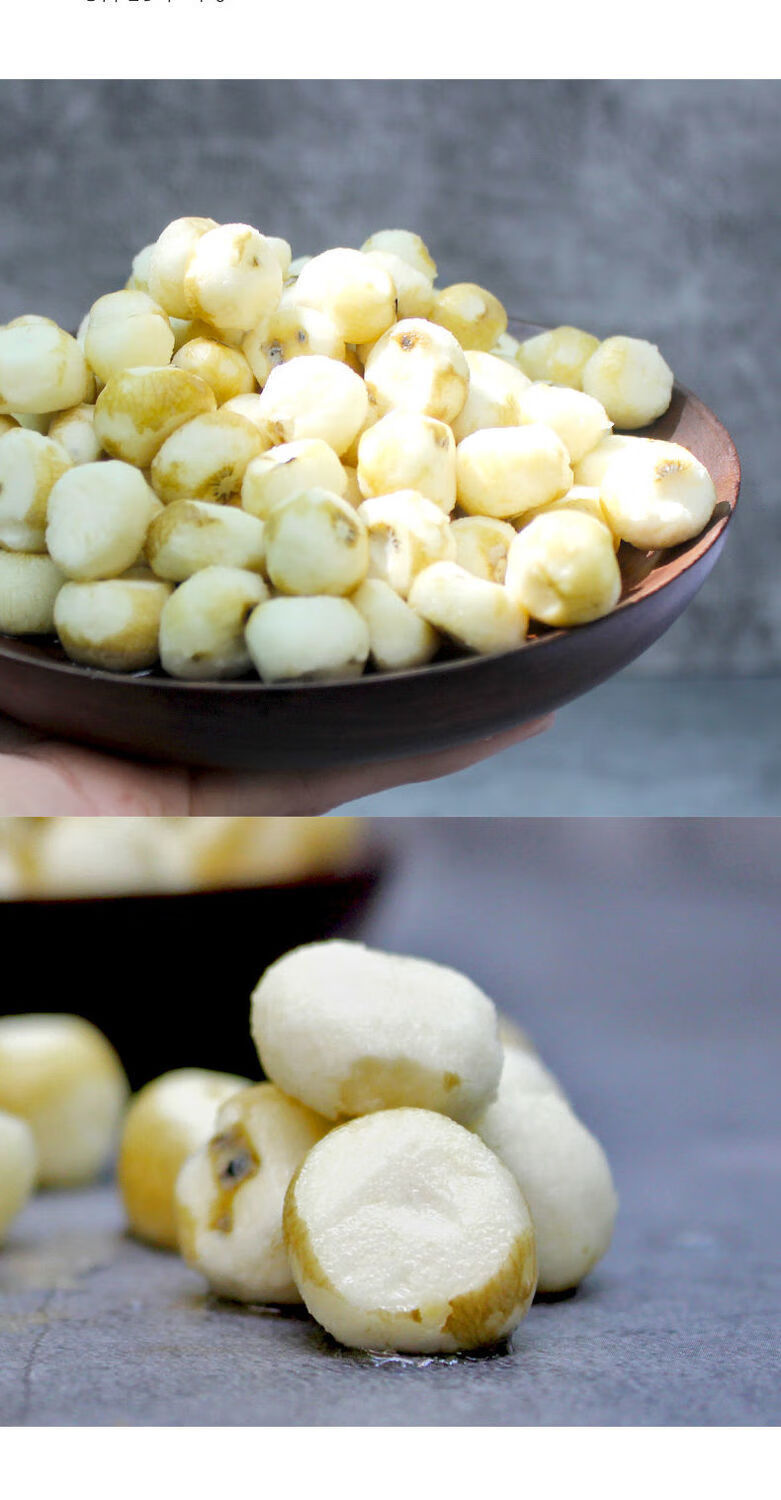 海南椰子鸡配料纯椰子水马蹄珍珠椰子肉椰子鸡酱油新鲜马蹄珍珠250g