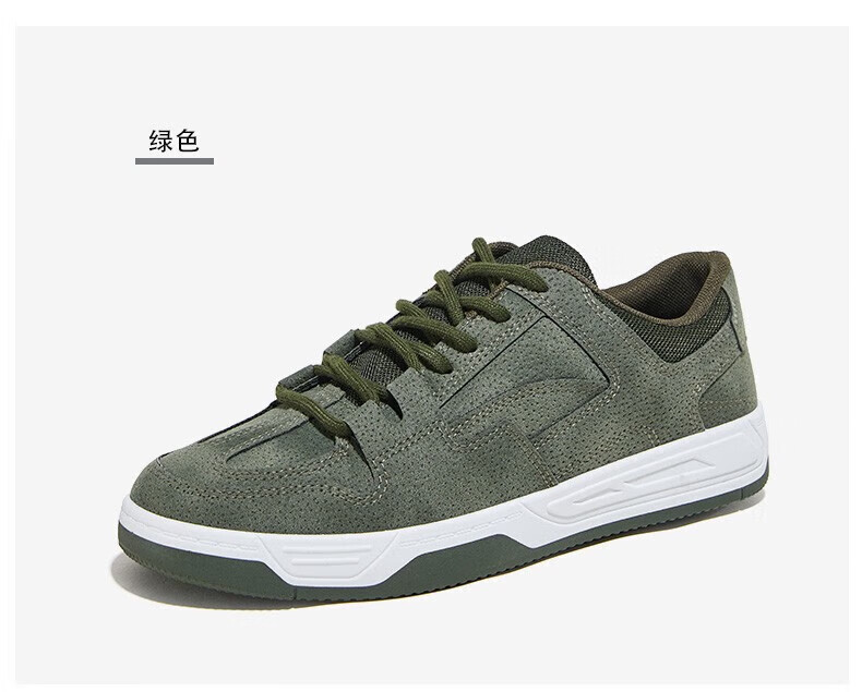 【森马旗舰店】森马休闲鞋男鞋春夏季飞织鞋子男网面休闲运动鞋潮鞋子
