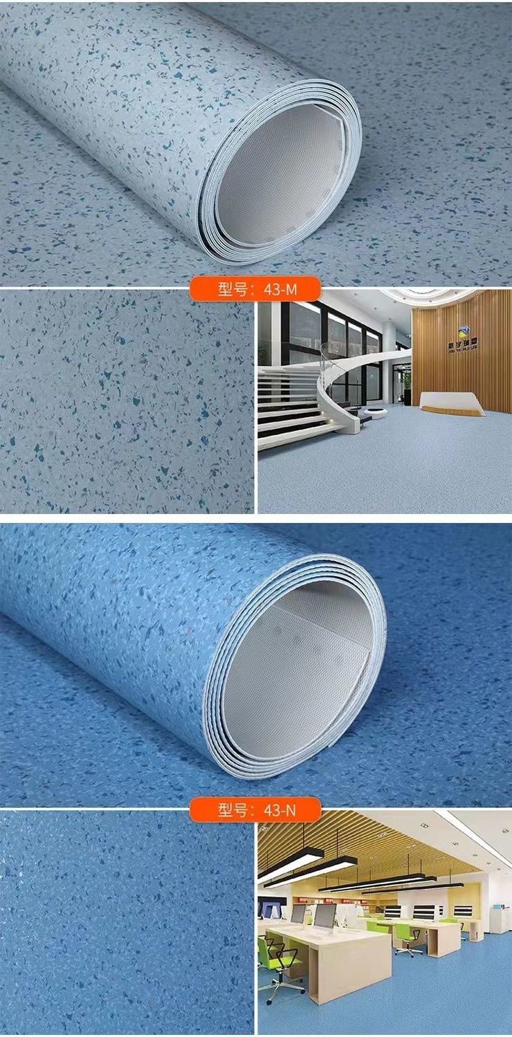 京弗商用医院地板革加厚耐磨防水厨房水泥地胶地板pvc家用地板贴纸