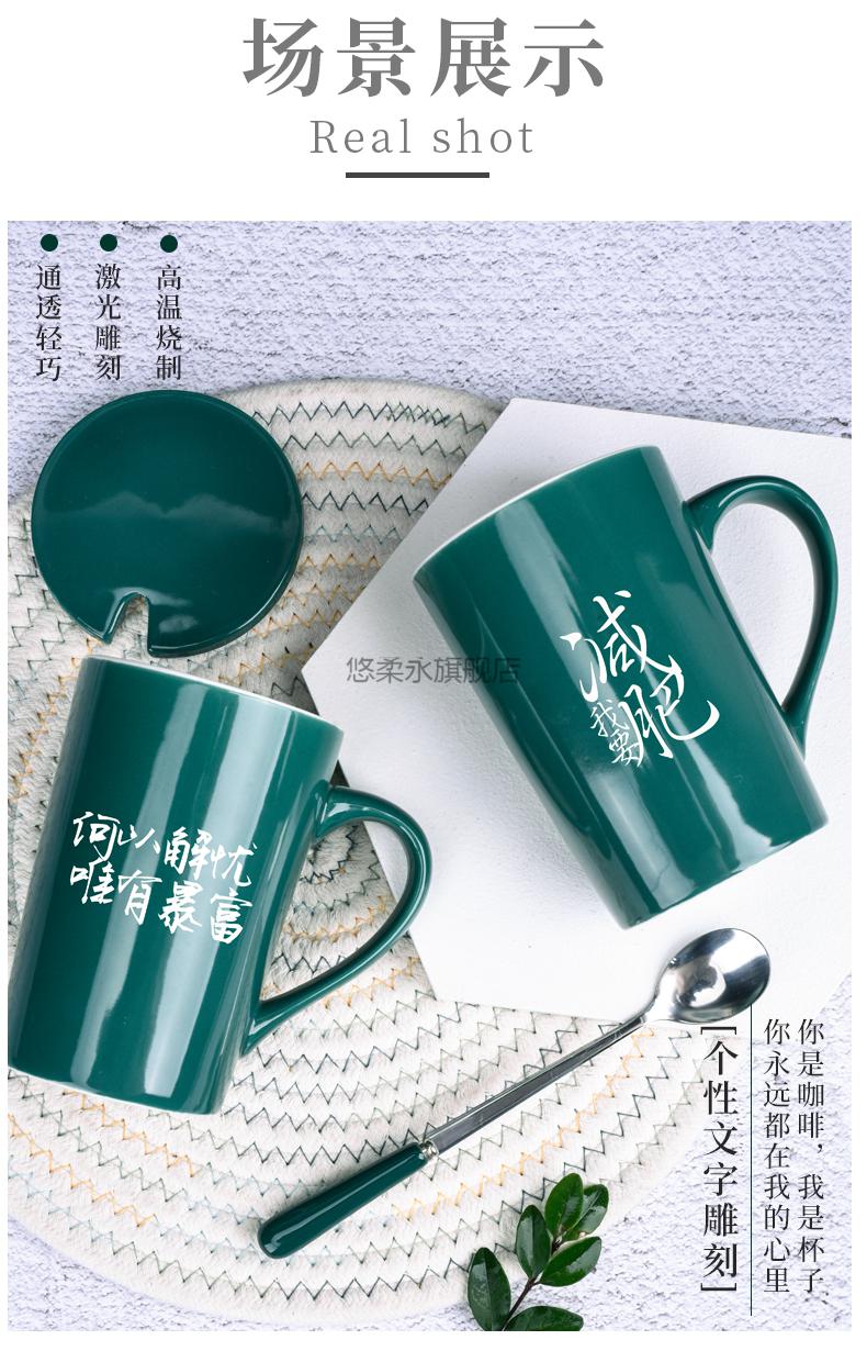 干饭人网红搞笑励志文案文字个性马克杯带盖勺办公室喝水杯j款干饭人