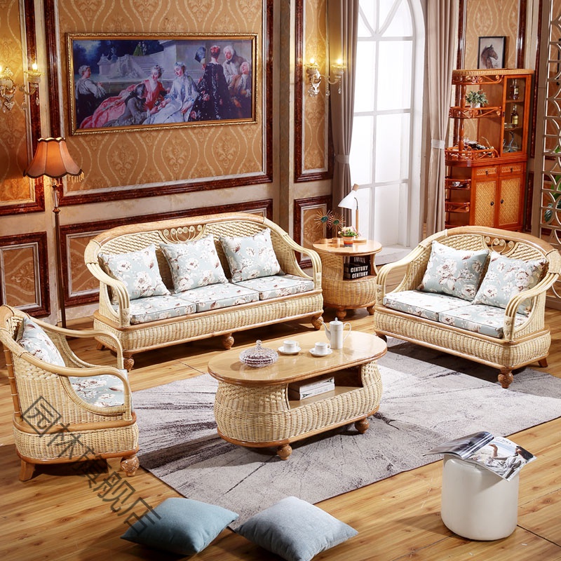 组合阳光房藤沙发组合客厅实木竹藤家具休闲简约藤椅藤艺三人藤编沙发