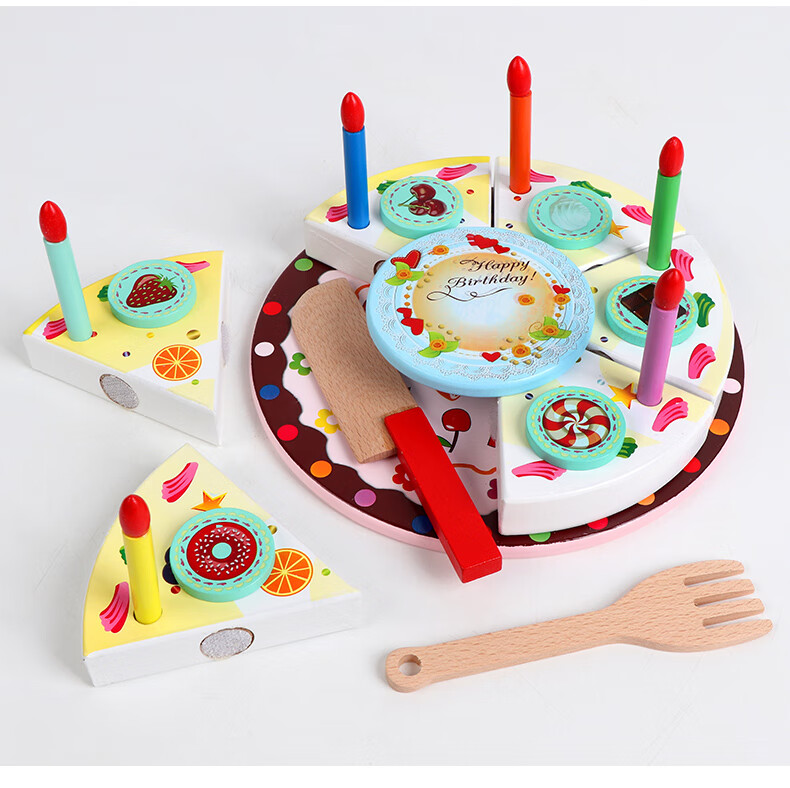 一两岁宝宝早教diy生日蛋糕礼物积木拼图123半幼儿童益智力玩具diy