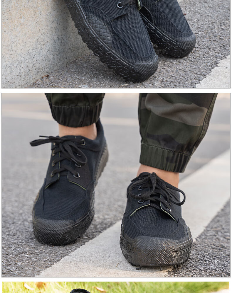 德威尼 解放鞋男工地耐磨夏天农民工劳保鞋军训滑劳动干活穿胶鞋迷彩