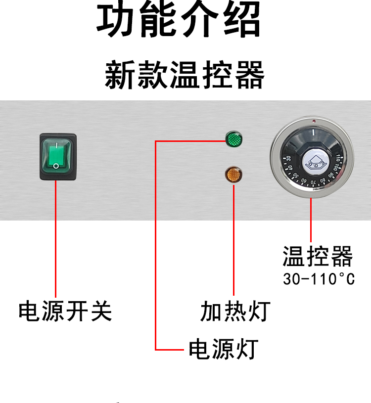 tokre蒸蛋器温泉煮蛋机商用大容量煮蛋器溏心蛋半生熟蛋机75度恒温