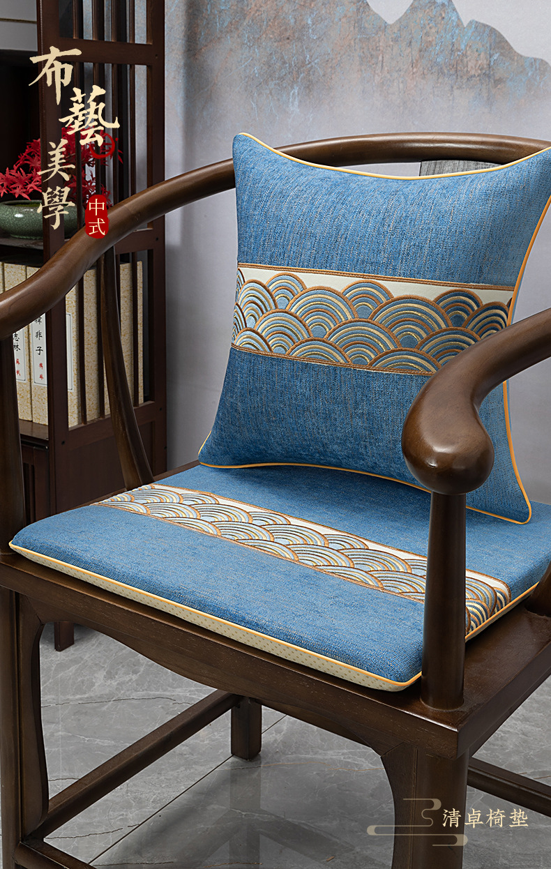einuo新中式沙发红木椅子坐垫实木家具凳子垫子餐椅太师椅垫冬季座椅