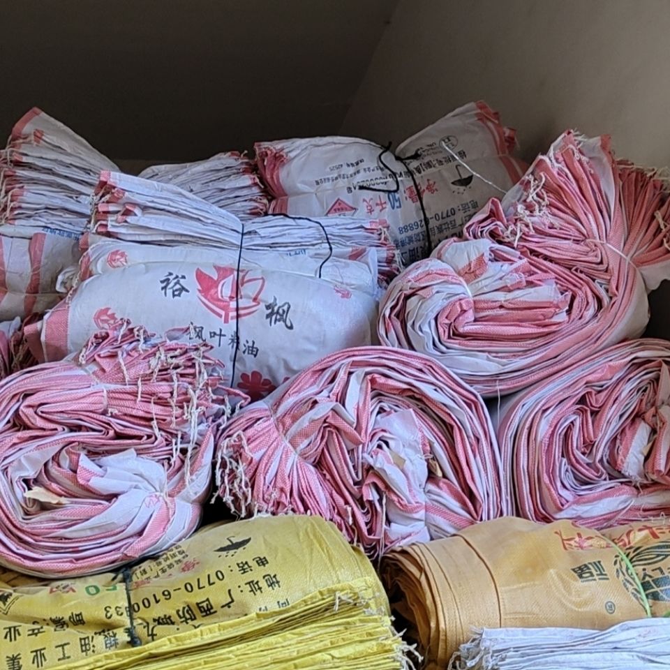 二手编织袋蛇皮袋打包袋豆柏袋糠袋啤酒瓶打包袋50kg70kg70120cm100条