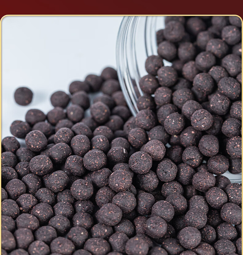 人参保肺丸 人参保肺汤丸【jd保货】 真材实料 200g 睿德堂 发3瓶(买.