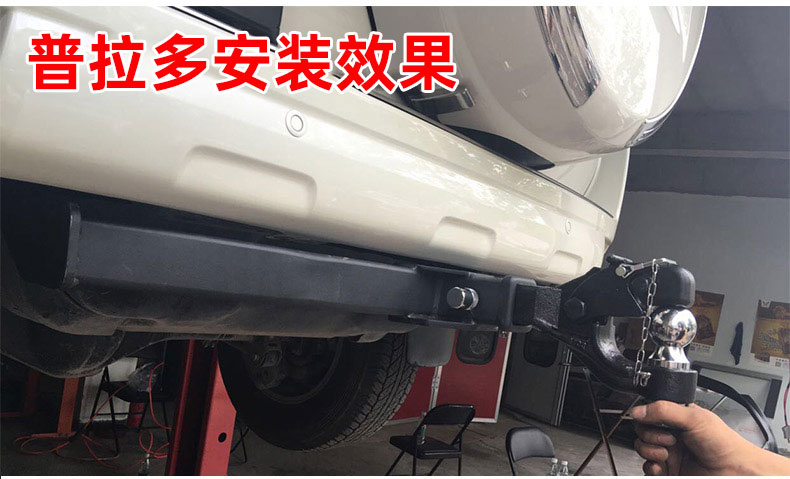 适用于斯巴鲁森林人拖车杠傲虎驰鹏xv改装拖车钩牵引勾房车拖车件套餐