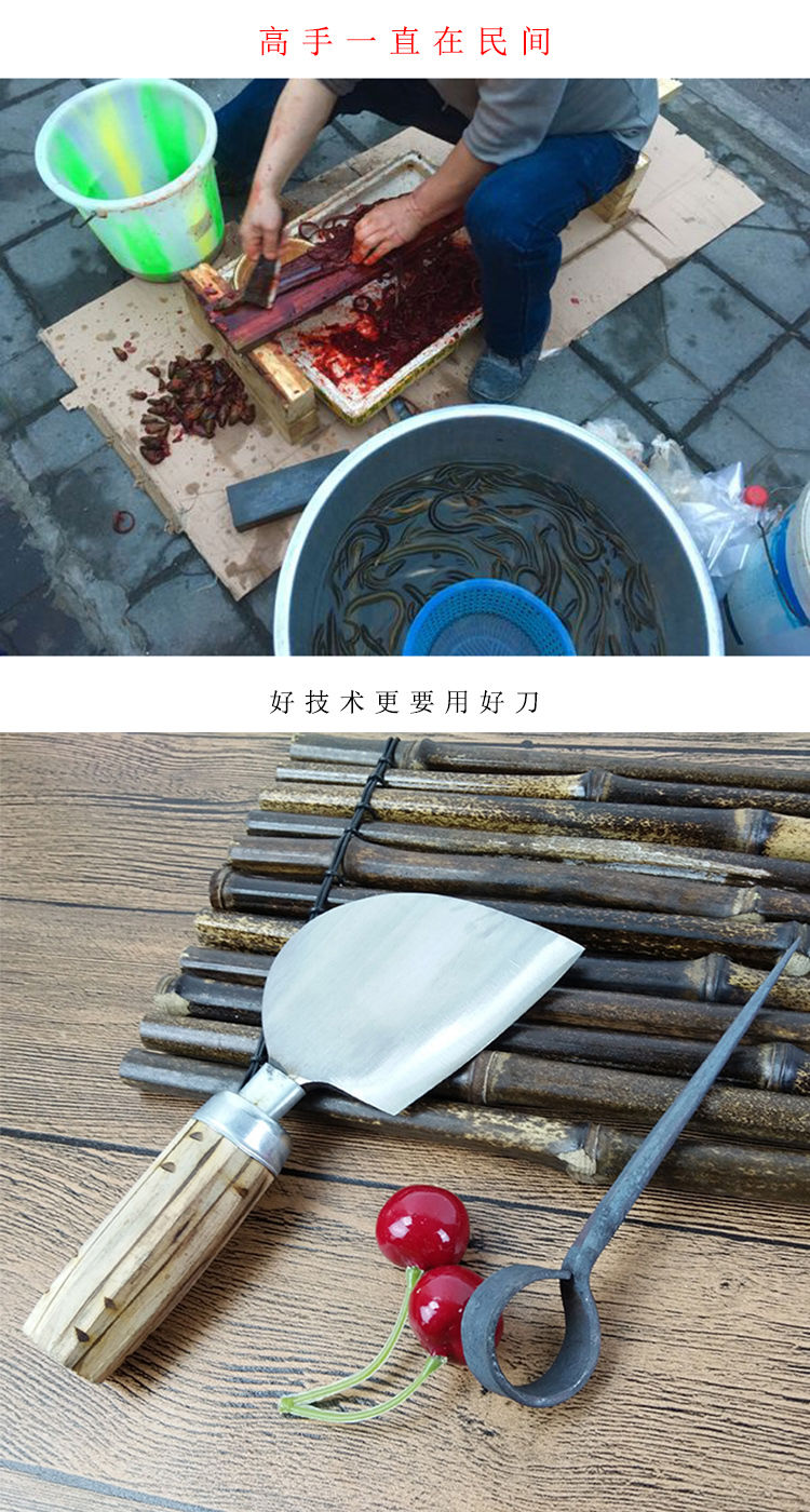 鳝鱼刀杀黄鳝刀破鳝鱼宰杀黄鳝刀破鱼刀划鳝鱼片杀泥鳅j b款弯背手工