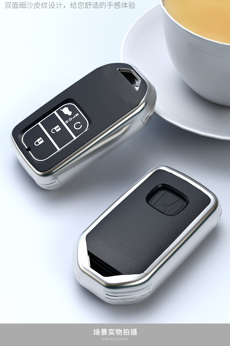 2021款本田crv钥匙套皓影20款本田urv冠道钥匙包专用汽车钥匙扣个性壳