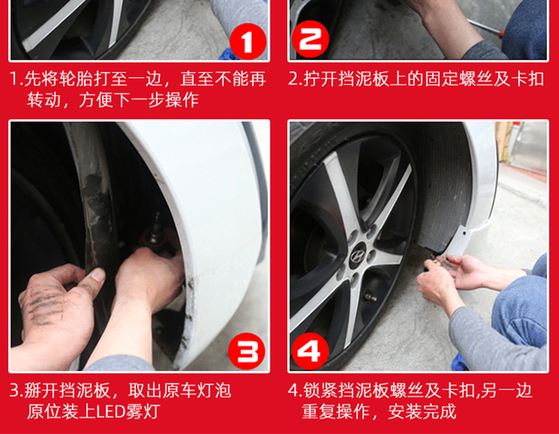 适用1020款五菱宏光v雾灯led灯泡19宏光plus改装15宏光mini爆闪高亮款