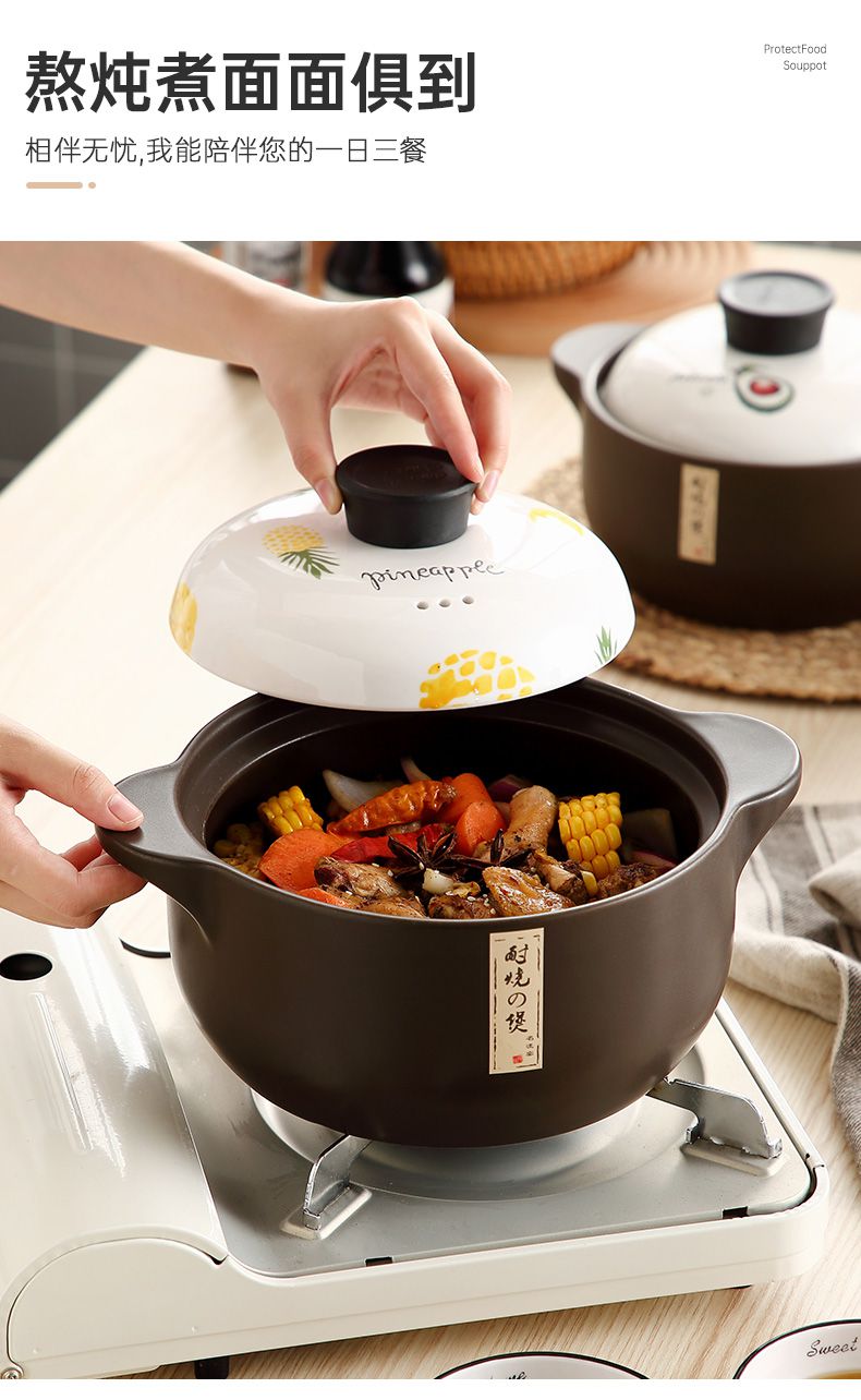 砂锅小煲汤家用燃气耐高温陶瓷锅炖锅煤气灶专用可爱单人沙锅汤煲3l花