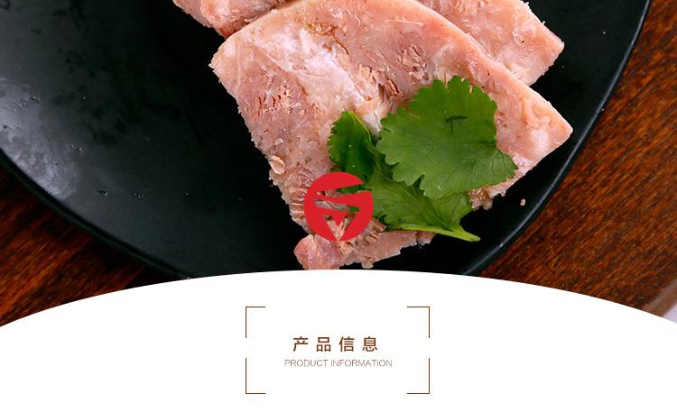 山东名吃菏泽传统美食东明特产香肚粉肚熟食卤味小吃香肠200克香肚250