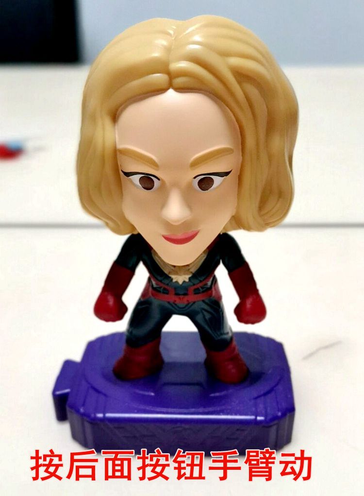 2021麦当劳复仇者联盟漫威玩具绿巨人钢铁侠队长英雄公仔全套12款公仔