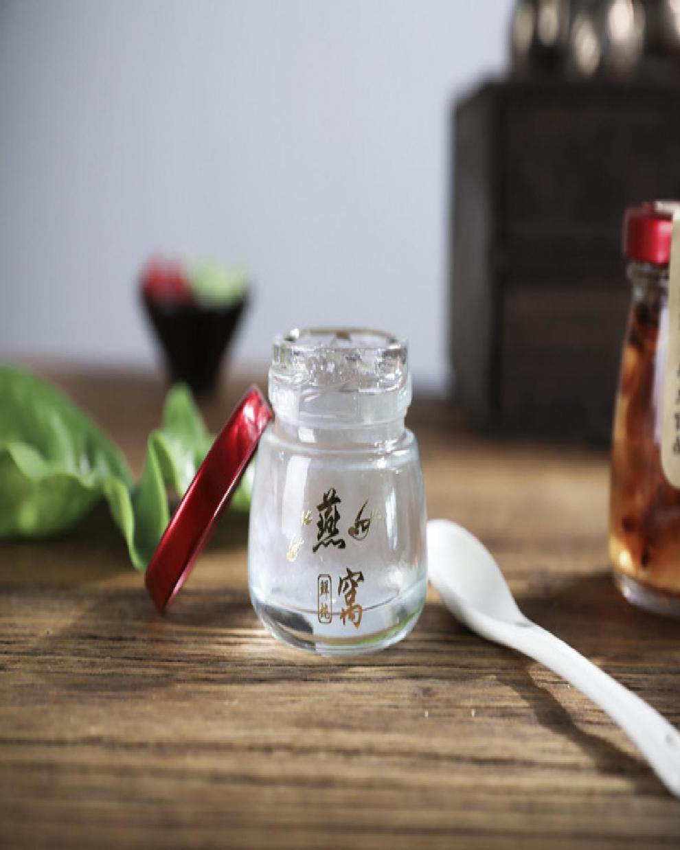 燕窝瓶子玻璃密封罐家用鲜炖燕窝分装空瓶即食耐高温小号无铅 50ml