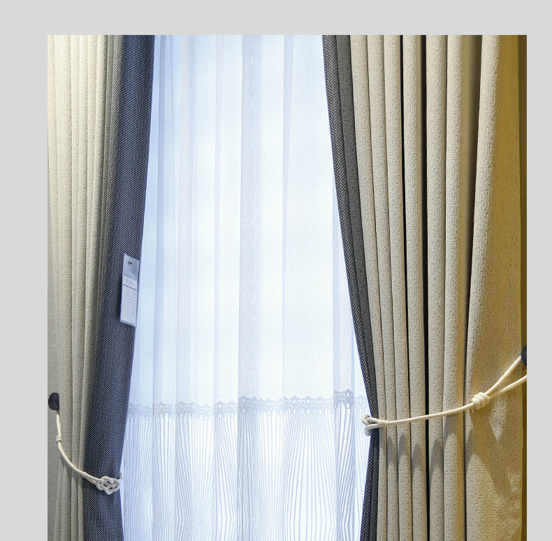 羊羔绒窗帘 意式侘寂风窗帘现代简约客厅卧室加厚遮光纹理澳洲羊羔绒