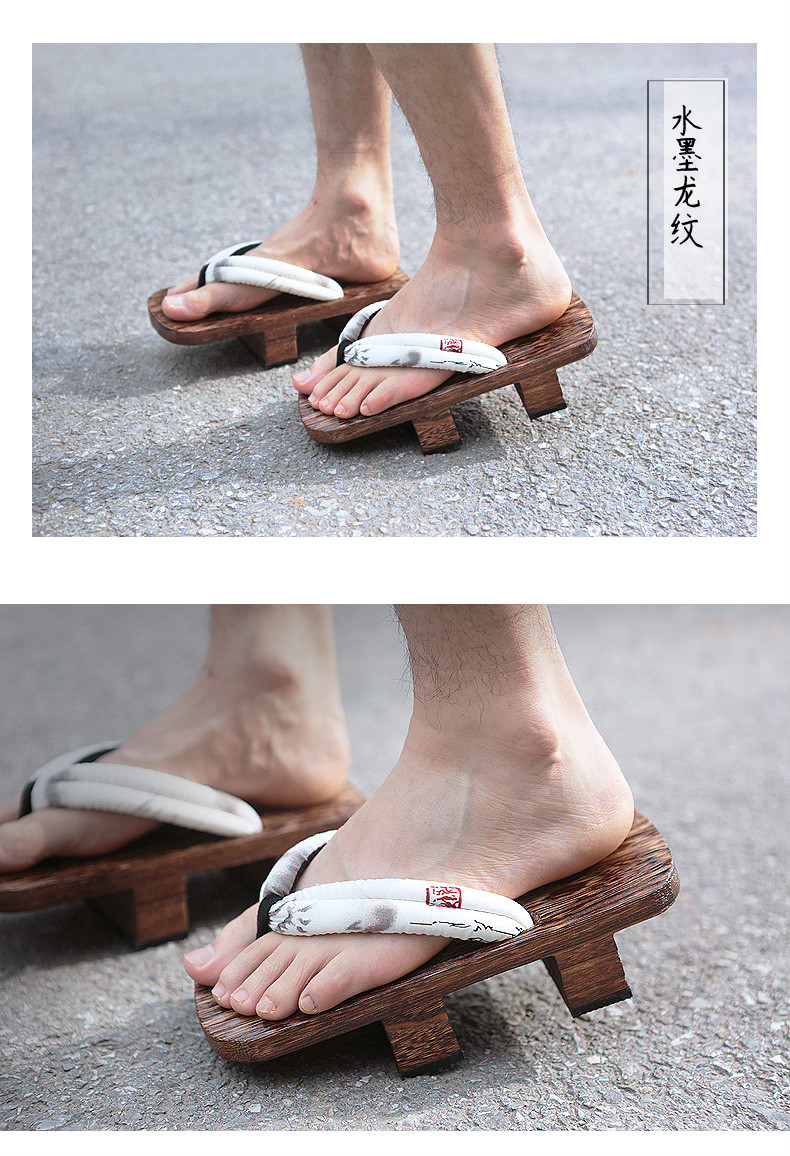 刀锋意志木屐中国风cos日本男日式拖鞋二齿木屐鞋高跟人字拖中式厚底
