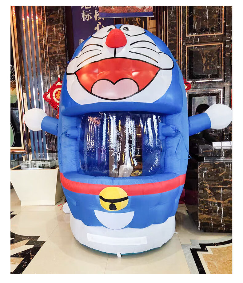 抓钱机抓奖机网红充气模型开业庆典活动道具财神透明遥控抓钱机器